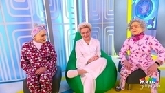 Глупые вопросы про сон. Жить здорово! Фрагмент 