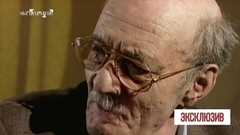 Георгий Данелия: ревность и судьба. «Эксклюзив» с Дмитрием Борисовым. Анонс