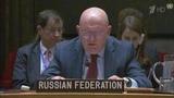 Постпред РФ при ООН Василий Небензя призвал МАГАТЭ назвать виновных в обстрелах Запорожской АЭС