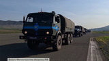 Россия начала вывод своих миротворцев из Нагорного Карабаха