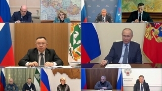 Владимир Путин провел совещание о ситуации в пострадавших от наводнения регионах