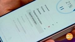 Техника б/у: покупай, но проверяй! Доброе утро. Фрагмент