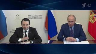 Владимир Путин пообщался с главой Крыма и с мурманским губернатором, выздоравливающим после нападения