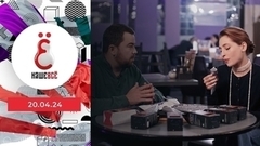 Космонавтика. Наше всё