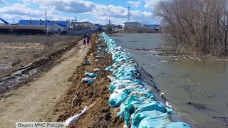 В ряде российских областей сохраняется сложная паводковая ситуация