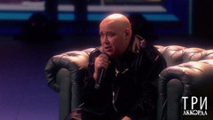 Доминик Джокер — «Гоп-стоп». Три аккорда. Восьмой сезон. Фрагмент 