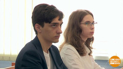 Месяц до ЕГЭ: спокойствие, только спокойствие! Доброе утро. Фрагмент