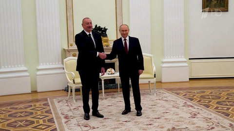 Владимир Путин провел в Кремле переговоры с президентом Азербайджана Ильхамом Алиевым