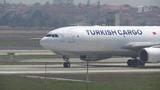 Правила транзита: почему «Турецкие авиалинии» снимают с рейсов россиян, летящих через Стамбул в Латинскую Америку?