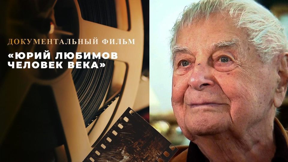 III Конгресс молодых ученых в «Сириусе» собрал тысячи участников из России и 25 стран