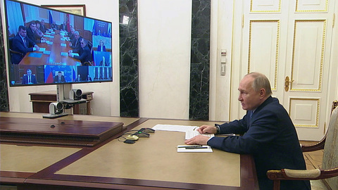 Президент проводит совещание по ликвидации последствий паводков в российских регионах