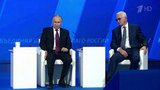 О поддержке и развитии бизнеса говорил Владимир Путин на съезде РСПП