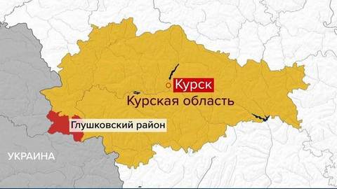 В Курской области при обстреле ВСУ погиб мирный житель