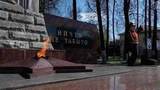 Участники автопробега «Вахта памяти. Сыны Великой Победы» возложили цветы к мемориалу Советского солдата в Ржеве