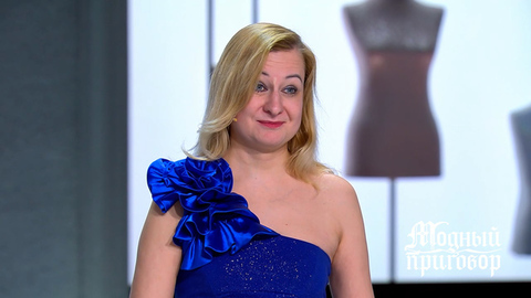 «Что я, мальчишка что ли, брюки носить». Модный приговор. Анонс