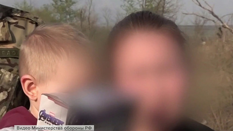 В районе Часова Яра российские военные спасли женщину с двумя детьми из-под обстрела боевиков
