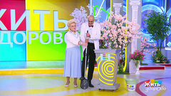 Весна идет! Весне дорогу! Жить здорово! Фрагмент 