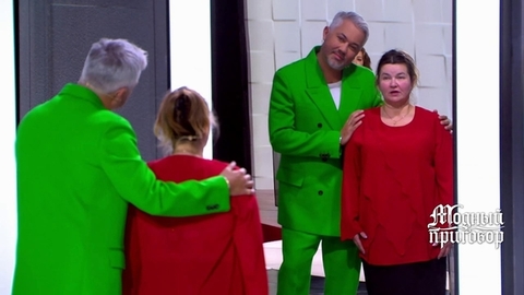 «Отражение меня не радует». Модный приговор. Анонс