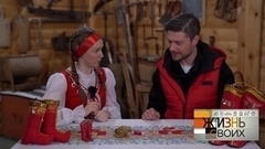 Ржев. Жизнь своих. Анонс