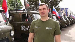 Необходимые на фронте автомобили передали военным «Народный фронт» и Минпромторг