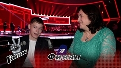 «Счастлив оказаться на финале «Голоса». Интервью с лучшим зрителем сезона. Голос 12