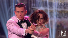 Валерия Ланская — «Лухари вилаж». Три аккорда. Восьмой сезон. Фрагмент 