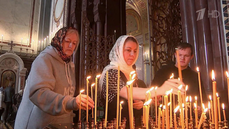 Самые нужные молитвы и православные праздники + православный календарь до 2027 года