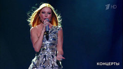 Наталья Подольская — «Конечно, да!». Церемония вручения национальной премии «Золотой граммофон». Фрагмент