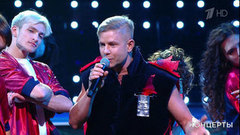 Митя Фомин — «До завтра!». Церемония вручения национальной премии «Золотой граммофон». Фрагмент