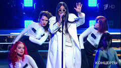 Ирина Дубцова — «Как ты? Где ты?». Церемония вручения национальной премии «Золотой граммофон». Фрагмент 