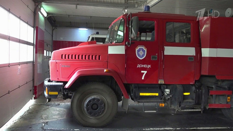 375 лет исполнилось со дня образования пожарной охраны