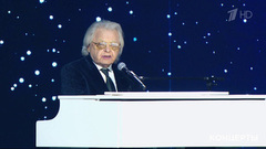 Юрий Антонов — «Любимая». «Ээхх, Разгуляй!». Фрагмент