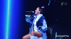 Слава — «Голодная любовь». «Ээхх, Разгуляй!». Фрагмент