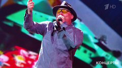 Михаил Бублик — «Что мы наделали». «Ээхх, Разгуляй!». Фрагмент