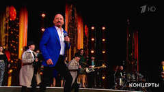 Евгений Григорьев — «Только так». «Ээхх, Разгуляй!». Фрагмент