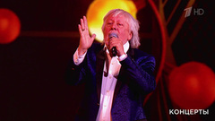 Александр Левшин — «Любовь за плату». «Ээхх, Разгуляй!». Фрагмент 