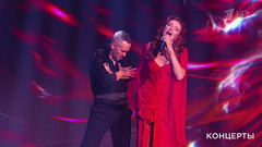 Эвелина Бледанс — «Любовь без секса». «Ээхх, Разгуляй!». Фрагмент