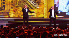 Анатолий Полотно / Федя Карманов — «За друзей». «Ээхх, Разгуляй!». Фрагмент