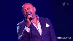 Михаил Задорин — «Сумасшедшая любовь». «Ээхх, Разгуляй!». Фрагмент