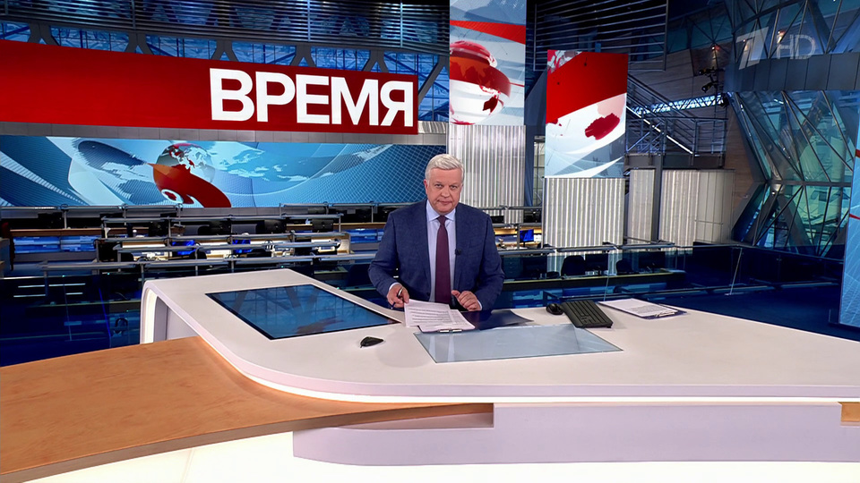 Выпуск программы «Время» в 21:00  30 апреля 2024 года. Новости. Первый канал