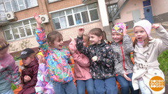 Айда во двор, будем играть! Доброе утро. Фрагмент 