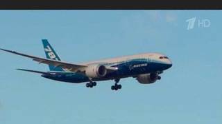 В США скончался второй информатор по делу о дефектах самолетов Boeing