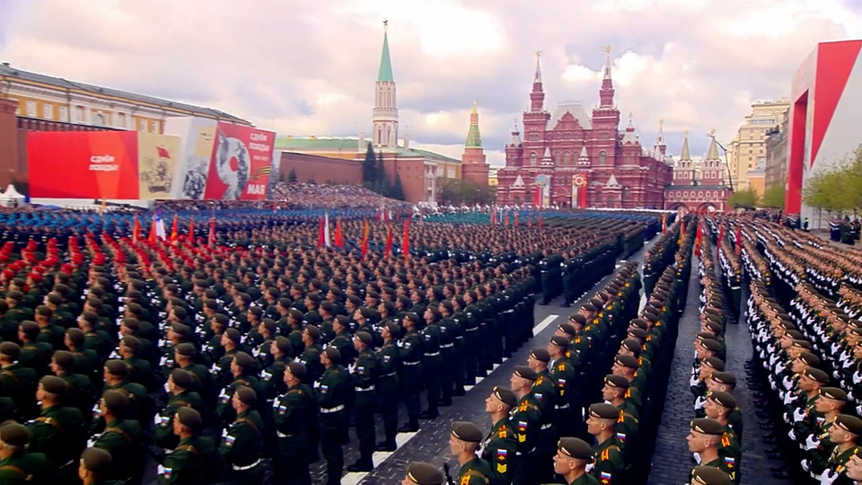 Военный парад в москве дата