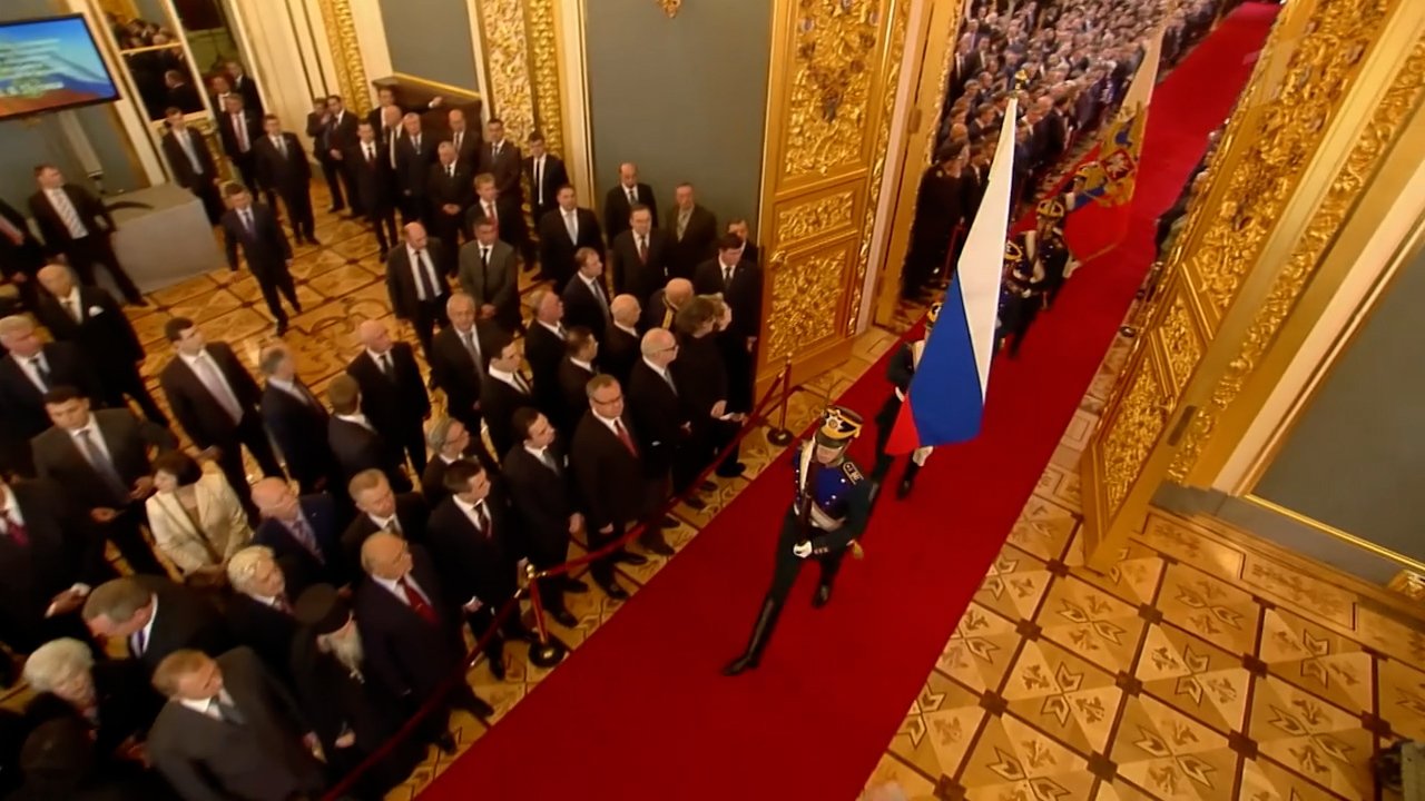 Торжественная церемония вступления в должность Президента Российской Федерации В.В. Путина