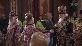 Сегодня во всех православных храмах — воспоминание о Тайной Вечере