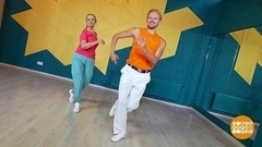 Танцуем бачату! Доброе утро. Фрагмент 