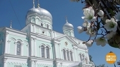 Завтра — Светлое Христово Воскресение! Доброе утро. Суббота. Фрагмент 