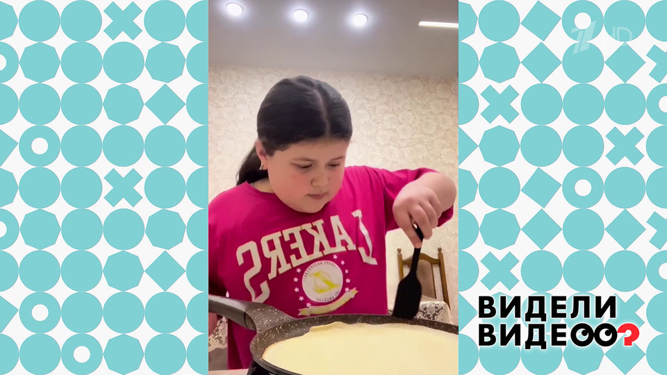 Девочка и блины. Видели видео? Фрагмент выпуска от 05.05.2024