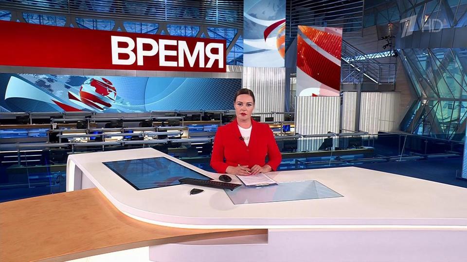 Передача 21 век