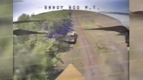 Российские войска в зоне спецоперации подбили еще один танк Abrams